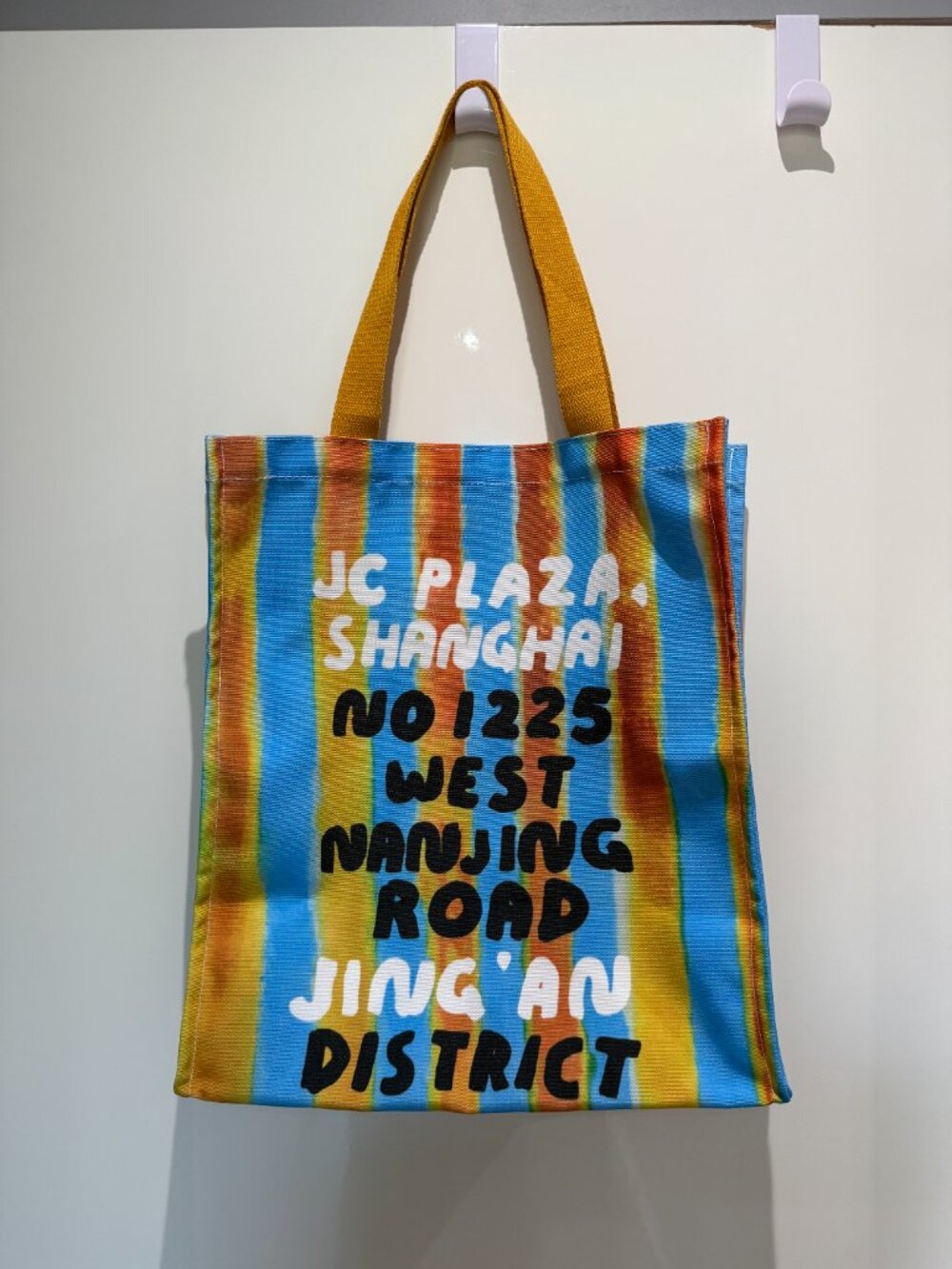 MARNI Shanghai Limited JC Plaza Canvas Tote Large - Picture 2 of 4